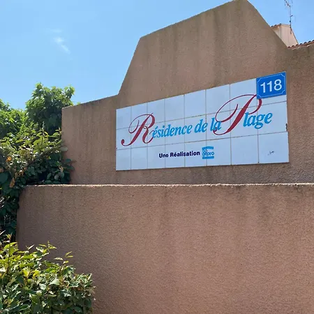 V0681 - Climatise En Bord De Pour 6 Couchages
